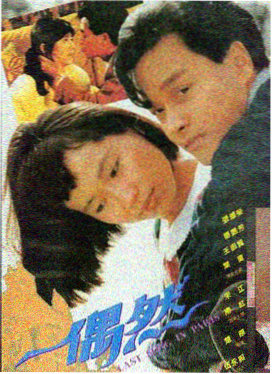 教父2