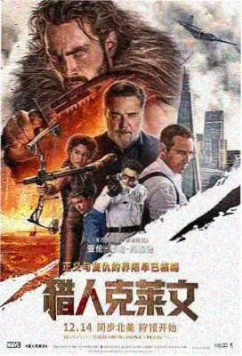 哥斯拉-1.0